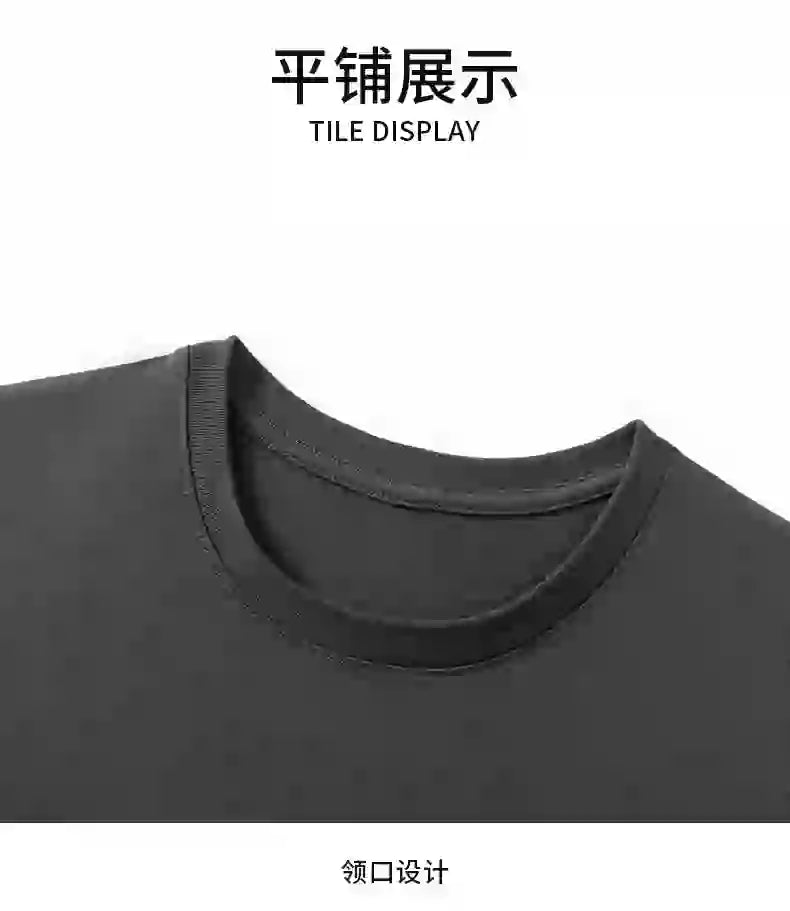 Toppkvalitet 100 % bomull Modemärke Enfärgade rundhalsade T-shirts Nya M