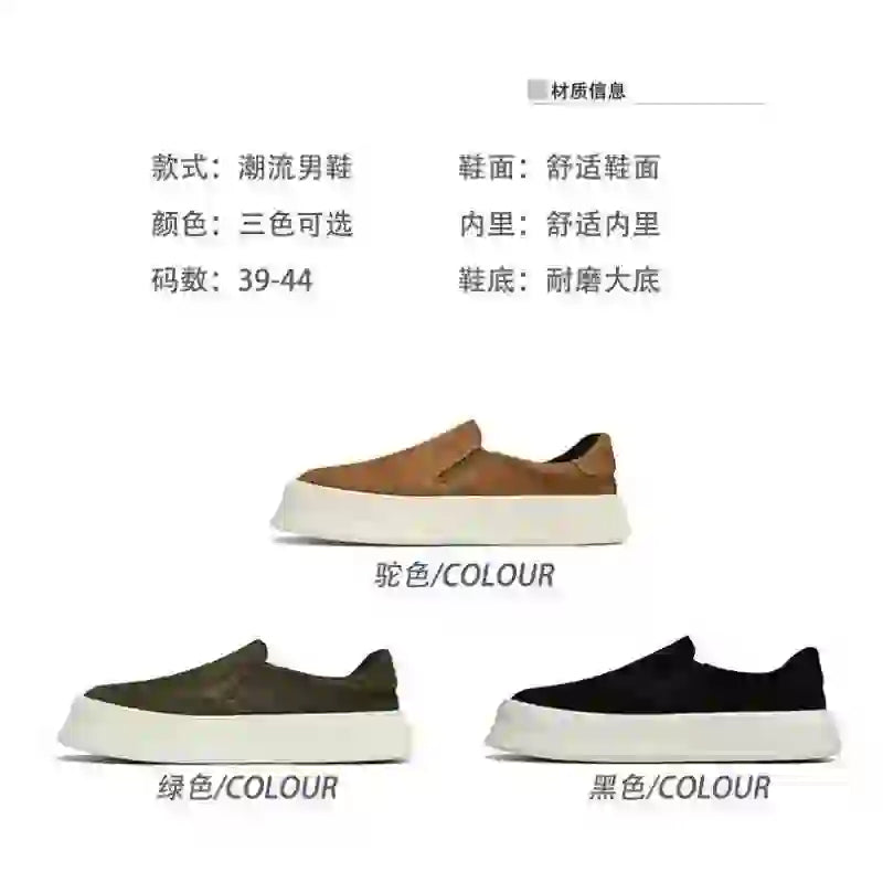 Mens Sports Shoes for Men 2025 Original Replicas Man Sneakers Men All Brand Summer Men's Sneakers Man Offers Free Shipping Male