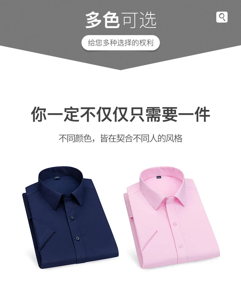 Men's short-sleeved shirt Business casual tooling solid color high-qua