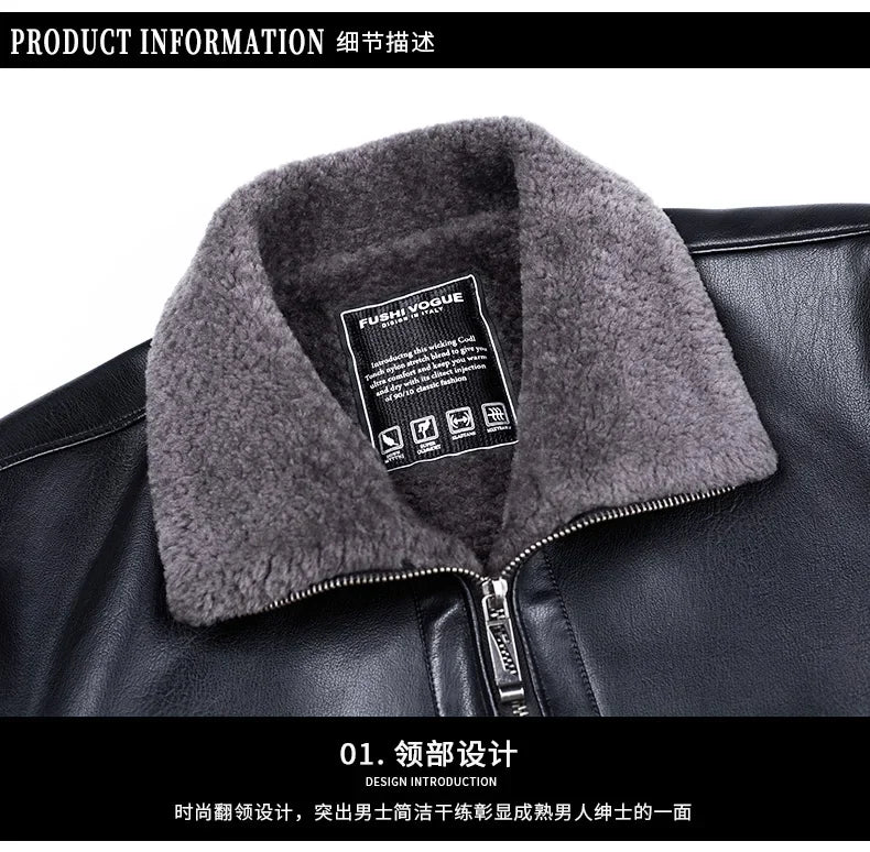 Men's Fur One Casual Thickened Motorcycle Jacket Men's Fashion Leather