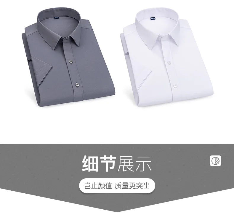 Men's short-sleeved shirt Business casual tooling solid color high-qua