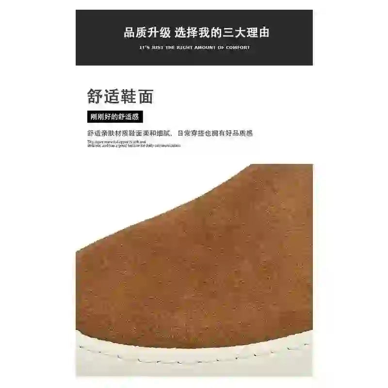 Mens Sports Shoes for Men 2025 Original Replicas Man Sneakers Men All Brand Summer Men's Sneakers Man Offers Free Shipping Male