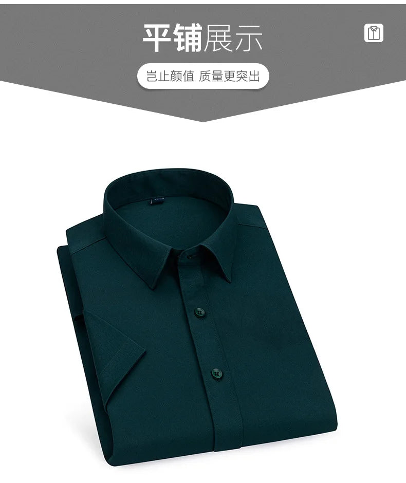 Men's short-sleeved shirt Business casual tooling solid color high-qua