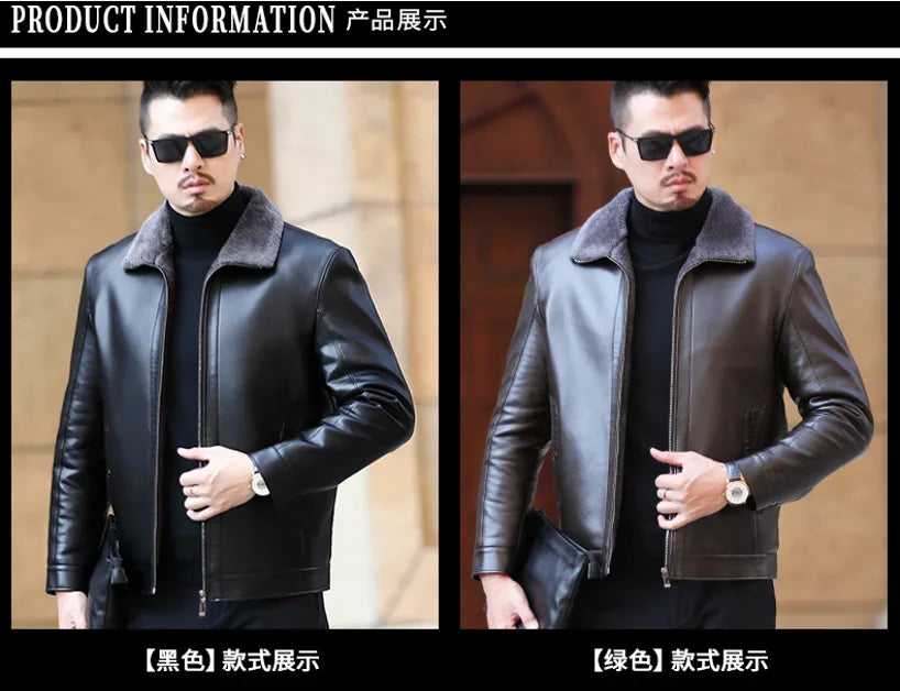 Men's Fur One Casual Thickened Motorcycle Jacket Men's Fashion Leather